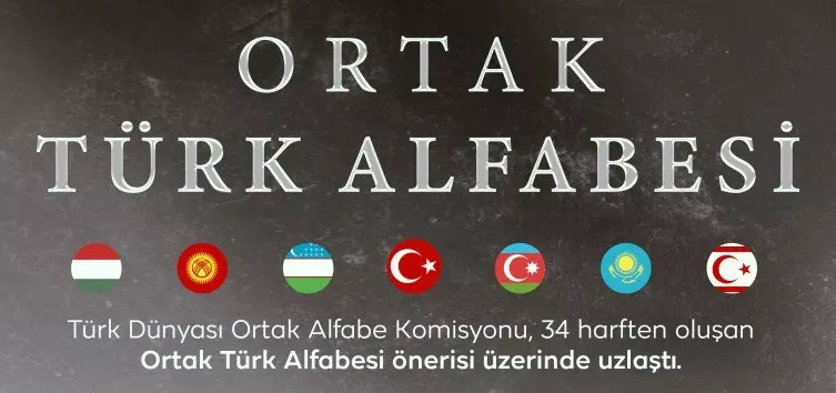 Cumhurbaşkanı Erdoğan’dan 'ortak alfabe' açıklaması: 'Mutabık kalındı'